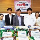 박경진굿샘정형외과의원 이미지