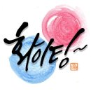 1233 이미지