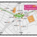 버스정류소_신촌로터리 이미지