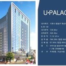 유펠리스 이미지