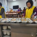 국토정중앙면사무소 이미지