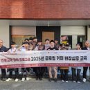 부산보건대학교 이미지