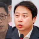 도시정보통합센터 앞 이미지