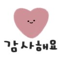 태봉숯불갈비 이미지