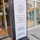 씨씨통영