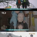 덕구로 티브이데일리
