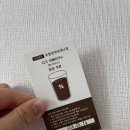 텐퍼센트커피한화포레나점