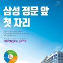 한솔오피스 이미지