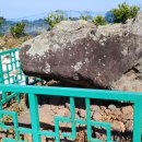 광령지석묘 1호 이미지