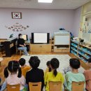 신도초등(병설) 이미지