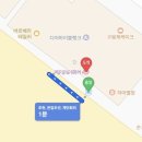 디자인메이 | 대전 갈마동 미용실 메이아이헤어 대전점 커트 후기