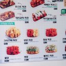 호치킨 네이버블로그