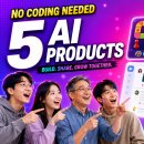 제일엔지니어링주 | AI에게 고삐를 어디에 둘 것인가 — Builders Lounge 2차 모임과 '하네스 엔지니어링'