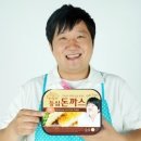 (주)굿지앤 이미지