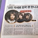 드림스컴트루