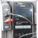 usb 허브로 스마트폰 충전 하기... 이미지