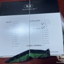 SLB도시락 이미지