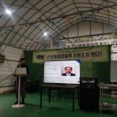 달성보약산민박 이미지