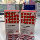 서신태평양약국 | 방광 &amp; 요로 건강을 위한 자연의 힘 "더 파르마 크렌베리"🍒 - 전주 서신 태평양 약국