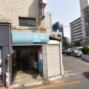 더 나눔 행정사사무소 이미지