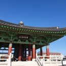 대종약국 이미지