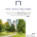 태흥환경기술 네이버블로그