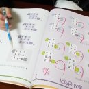 연산(릴)-7 이미지