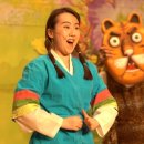 전래동화뮤지컬<효자호랑이> 이미지