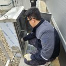 (주)국일안전 이미지