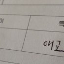 용준상회