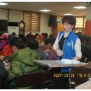 따뜻한밥상 이미지