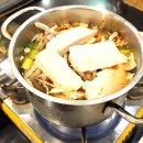 통통민속마을 이미지