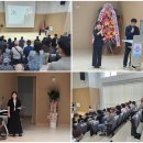 2025 김포시농아인의 날 기념식 이미지