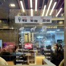 나성동_명동프라자앞BRT 네이버블로그