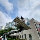 벽산블루밍2단지 경로당 이미지