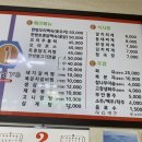 피향정가든 네이버블로그