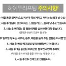 아벨라뷰티 - 도봉구 | 아벨라뷰티