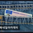 뉴욕네일