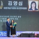 남해 인상 이미지