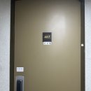 진여원 | 분당 진여원작명소 출산택일 솔직 후기 및 비용