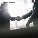 변호사양교의법률사무소 이미지