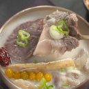 궁중한우 이미지