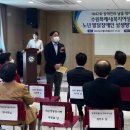 한국장애인부모회 수원지부 이미지