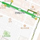 부동산백화점공인중개사사무소 이미지