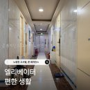 준레지던스 - 동작구 만양로14마길 6-5 | 준레지던스 고시텔 노량진점 선택 전 꼭 챙겨볼 핵심 정보