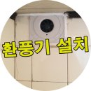 굿클린데이홈케어 이미지