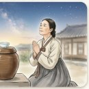 영고시원 - 중구 초량중로 7-1 | 영고시원