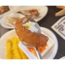 한라횟집 이미지