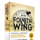 포스 이미지