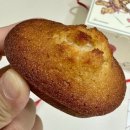미사커피공방학원 | 하남 미사카페 카페어텀 : 센스 있는 구움과자 선물포장 & 답례품 추천 :-)